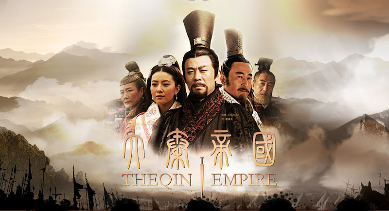 The Qin Empire China Drama